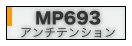 MP693