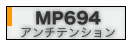 MP694