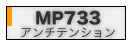 MP733
