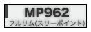 MP962