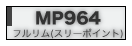 MP964