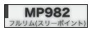 MP982