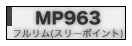MP963