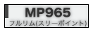 MP965