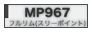 MP967