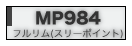 MP984