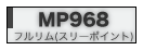 MP968