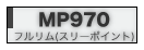 MP970