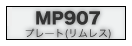 MP907