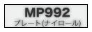 MP992