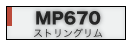 MP670