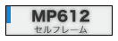 MP612